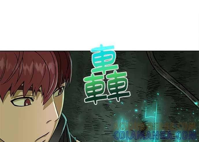 第193页