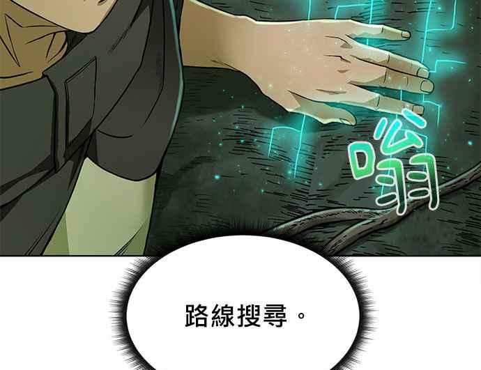 第194页
