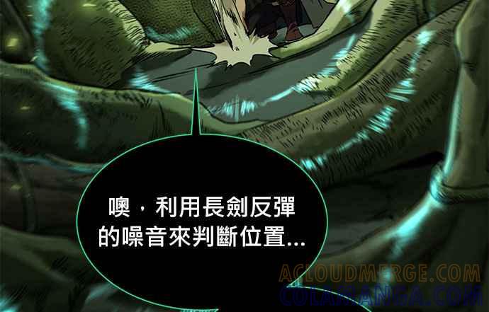 第205页
