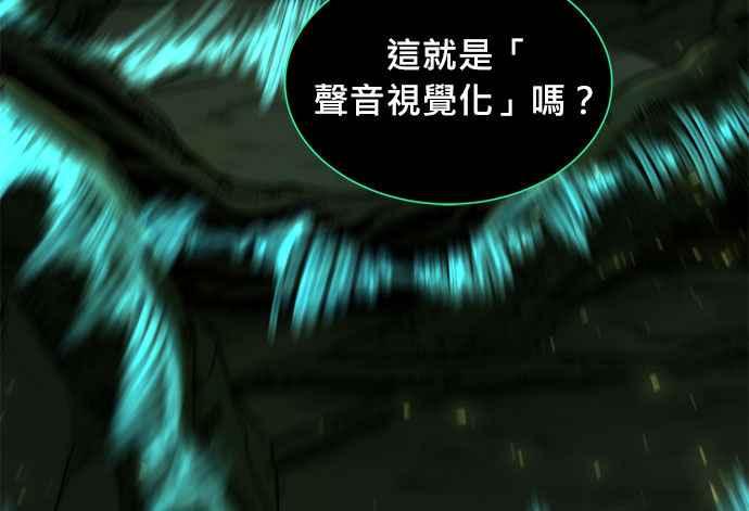 第206页