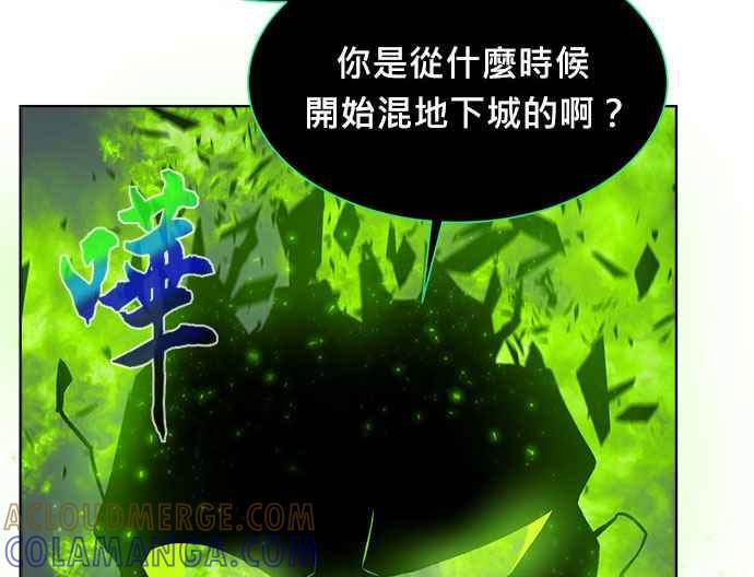 第209页