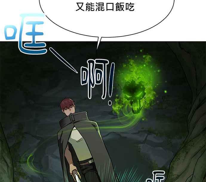 第212页
