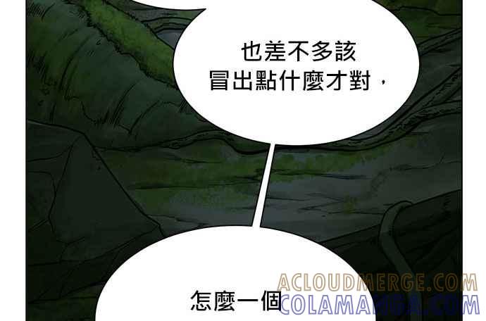 第217页