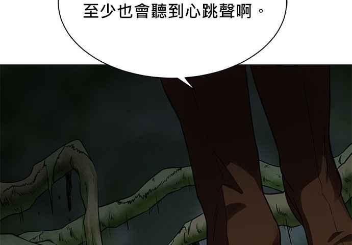 第219页