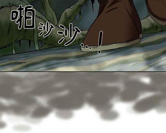 第220页