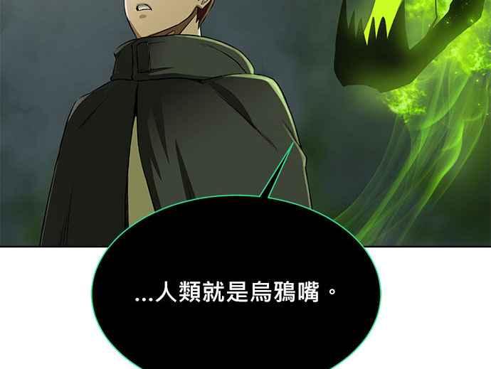 第223页
