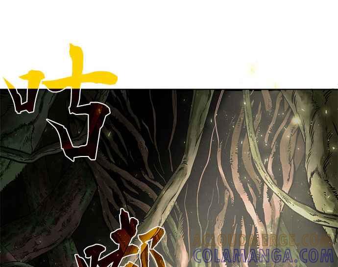第225页