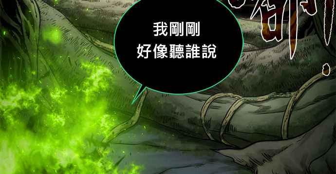 第228页