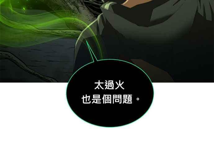 第230页