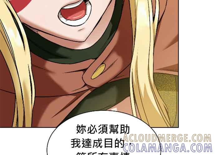 第197页