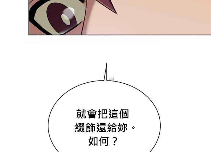 第199页