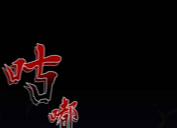 第94页