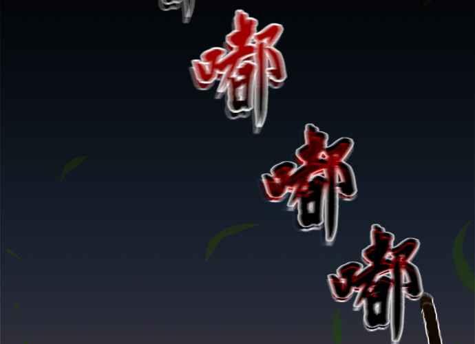 第95页
