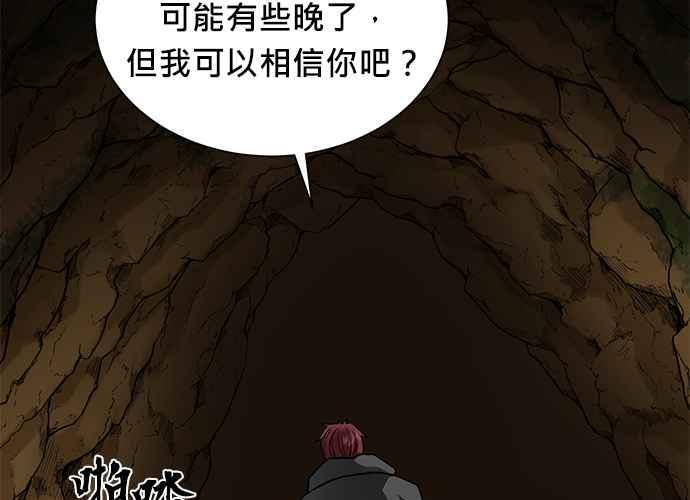 第190页