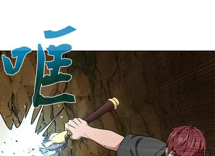 第202页