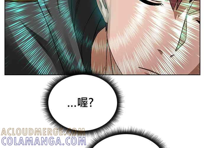 第205页
