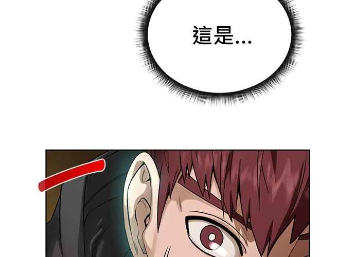 第206页