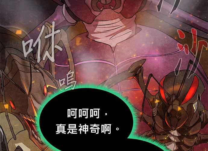 第203页