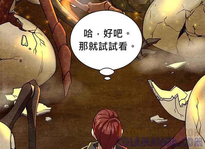 第205页