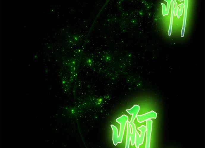 第111页