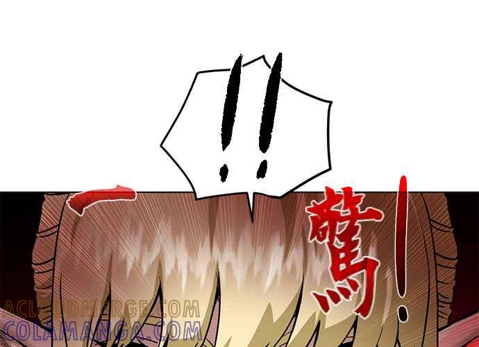 第193页