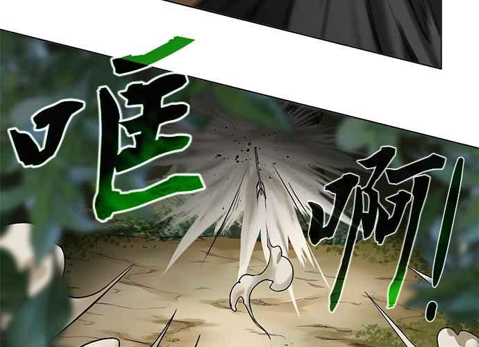 第206页