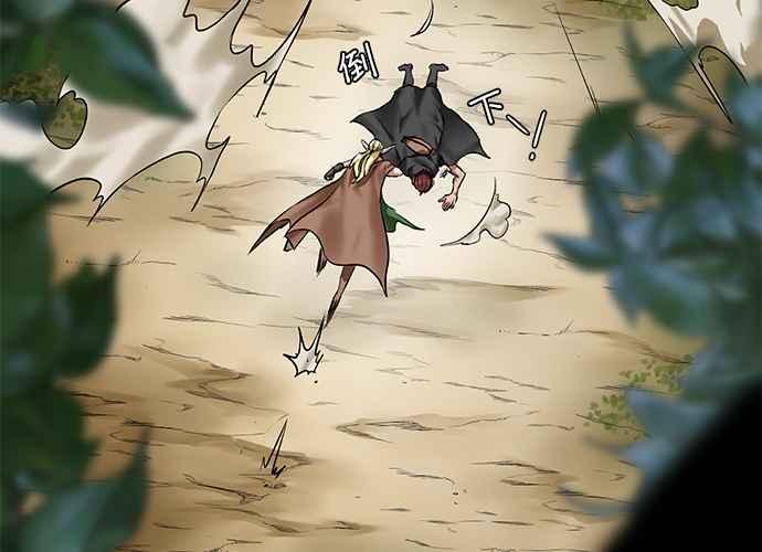 第207页
