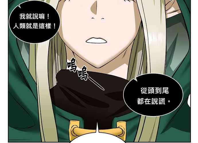 第202页