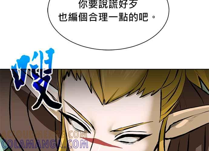 第209页