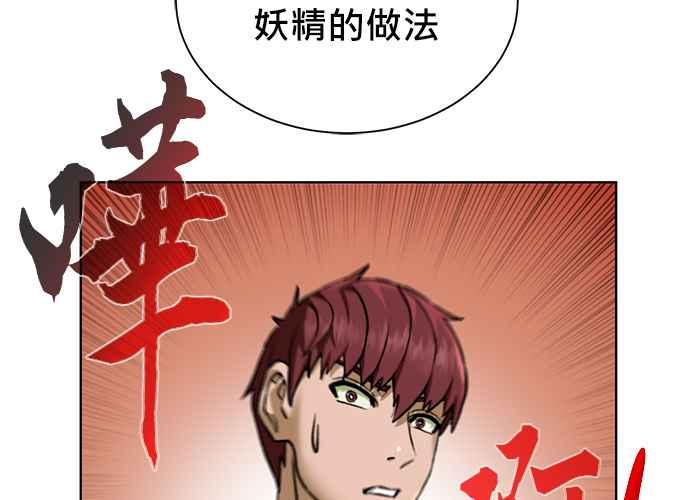 第211页