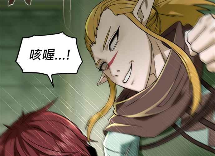 第214页