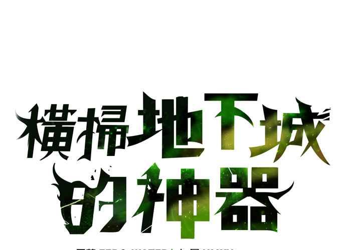 第186页