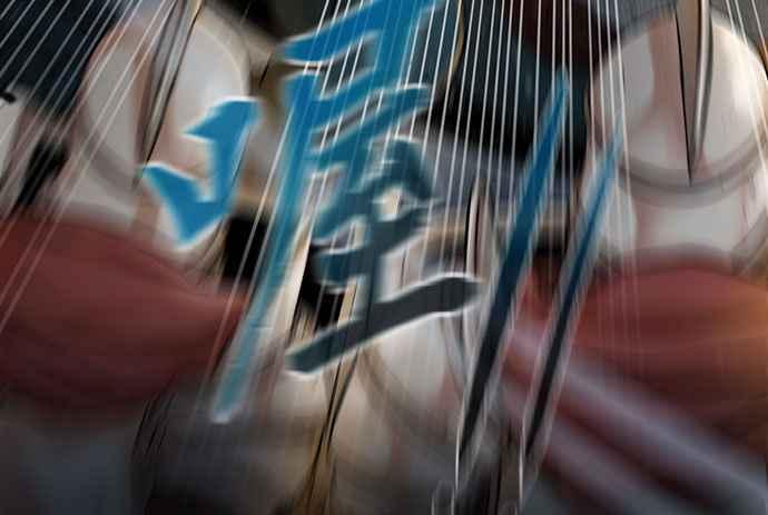 第159页