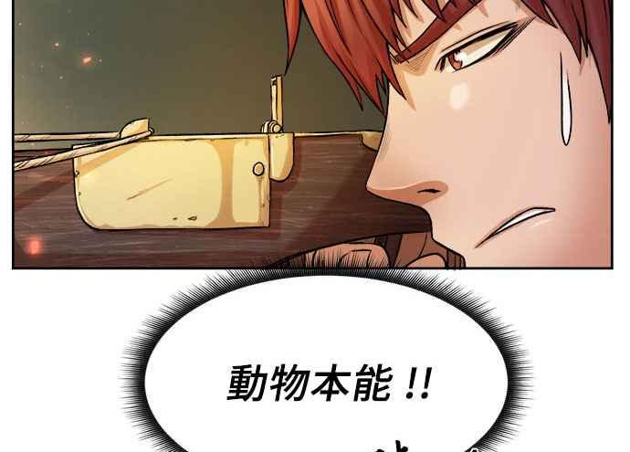 第191页