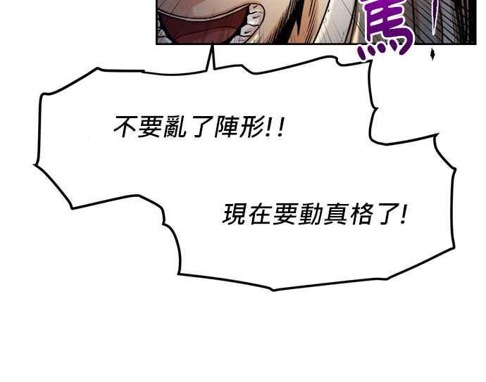 第200页