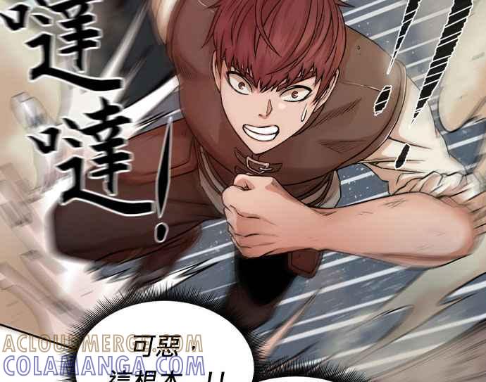 第205页