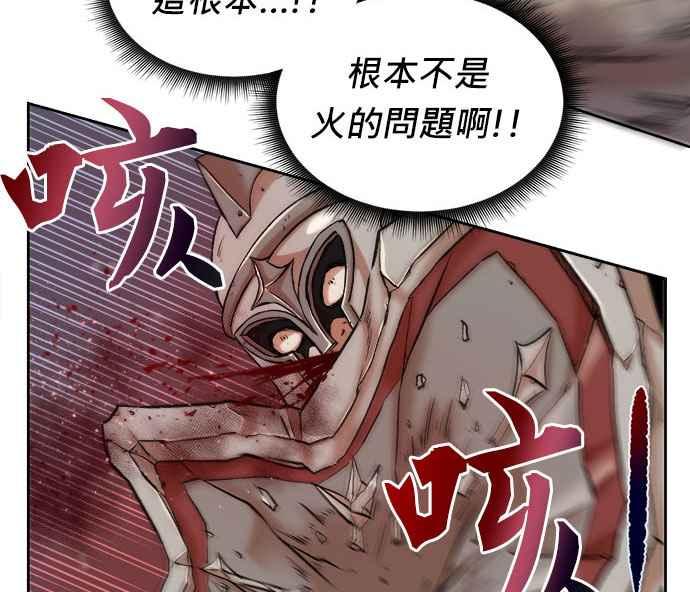 第206页