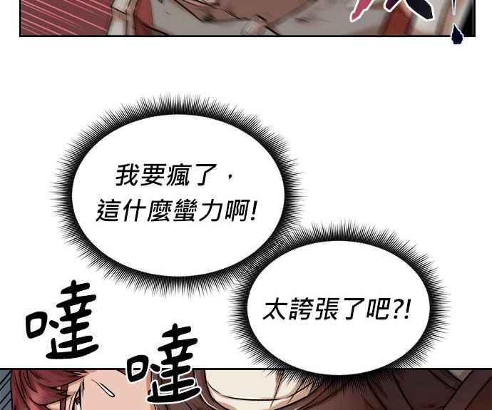 第207页