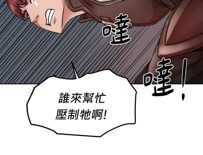 第208页