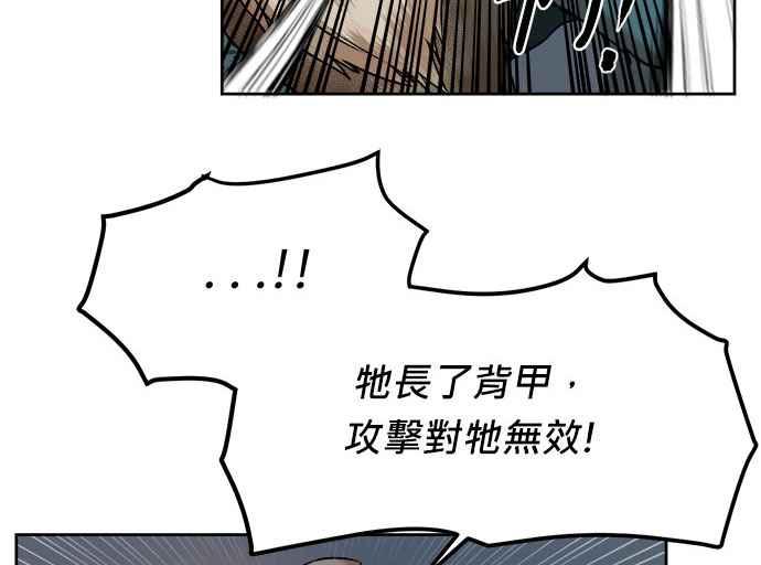 第211页
