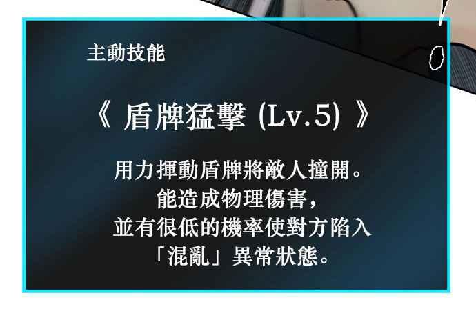 第228页