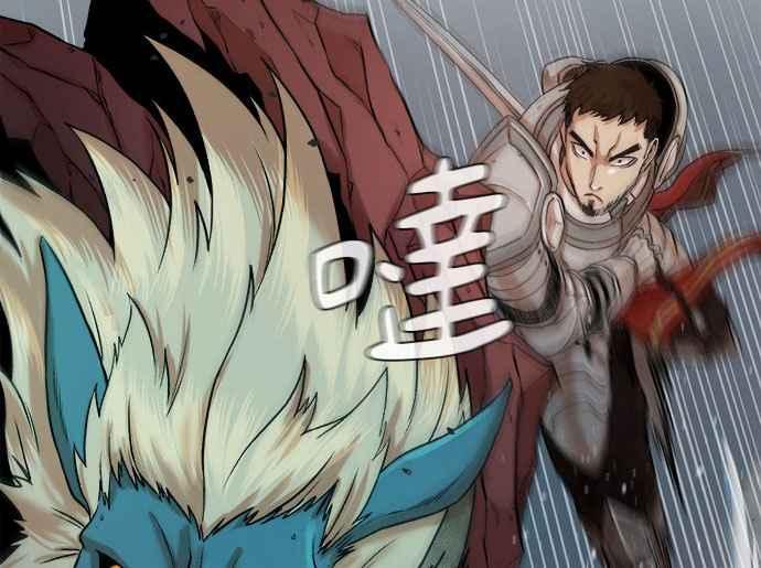 第231页