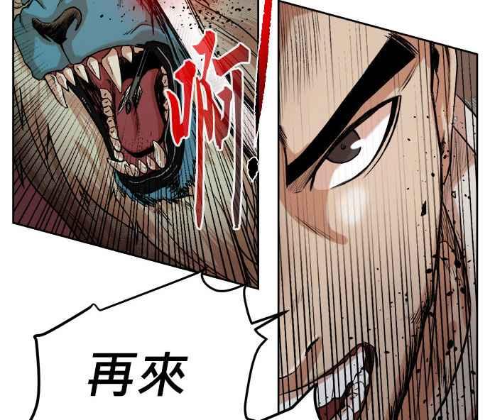 第234页