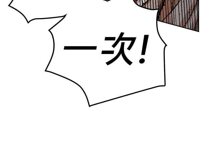 第235页