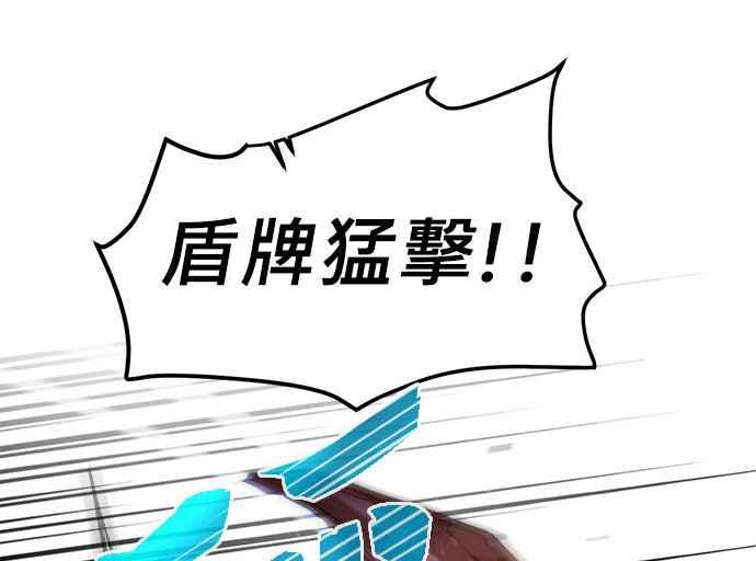 第236页