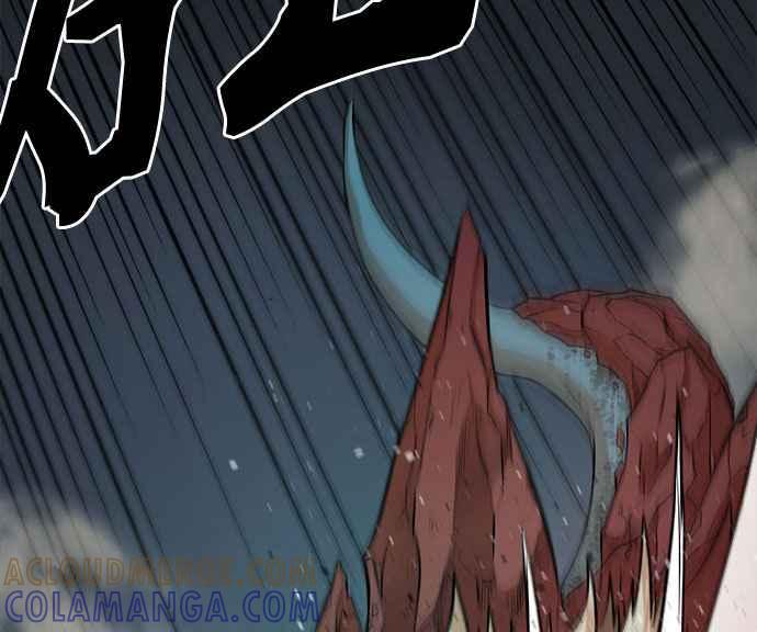 第241页