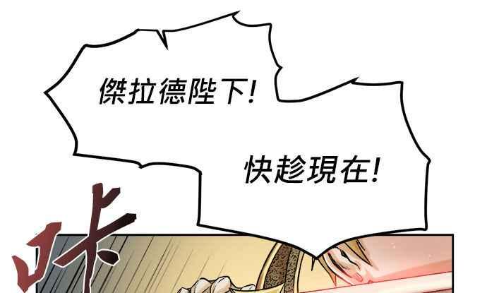 第244页