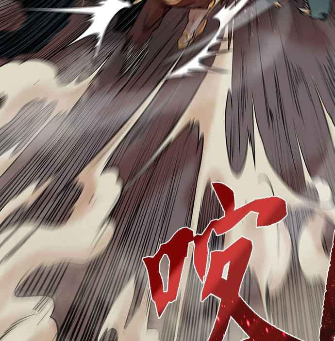 第258页