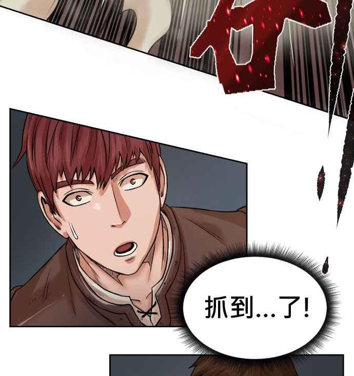 第259页