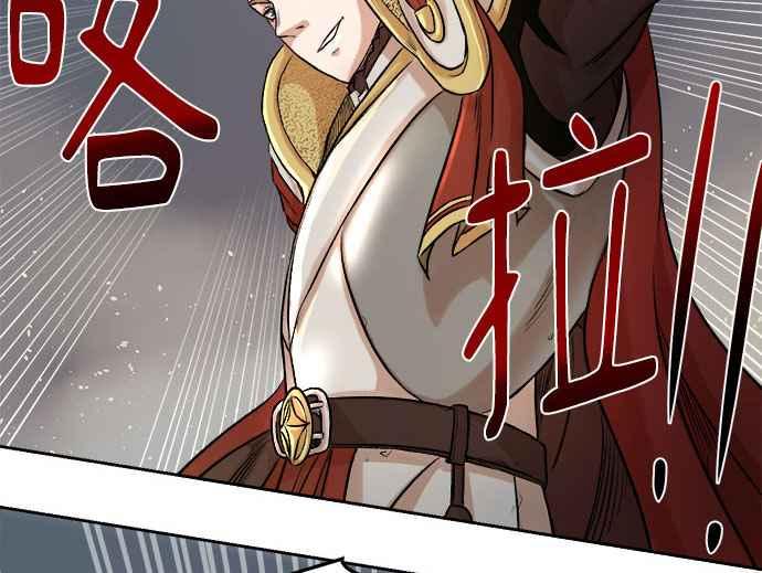 第262页